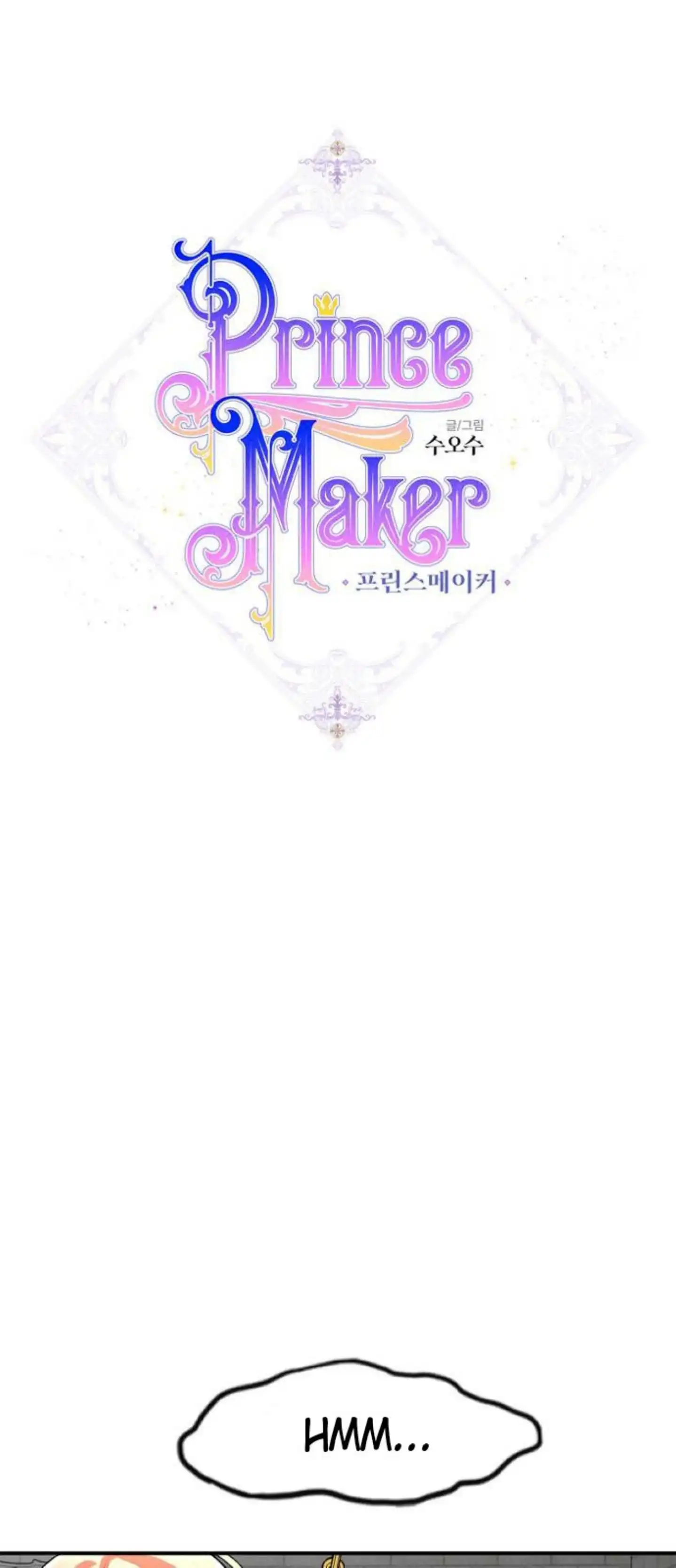 Prince Maker Chapter 10 9